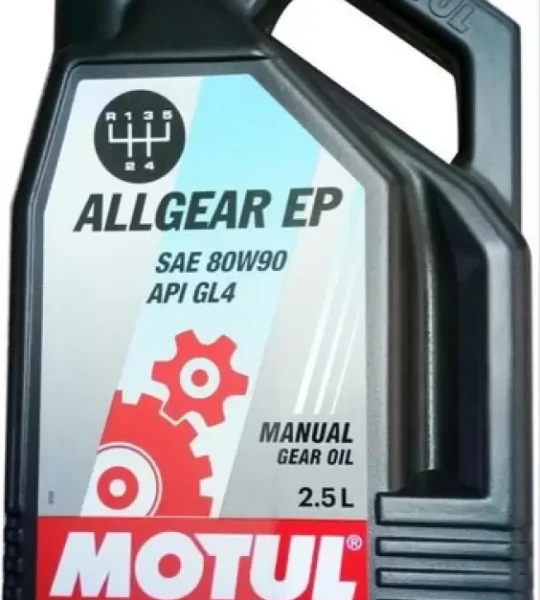 ALL GEAR 80 W90 (GL 4)